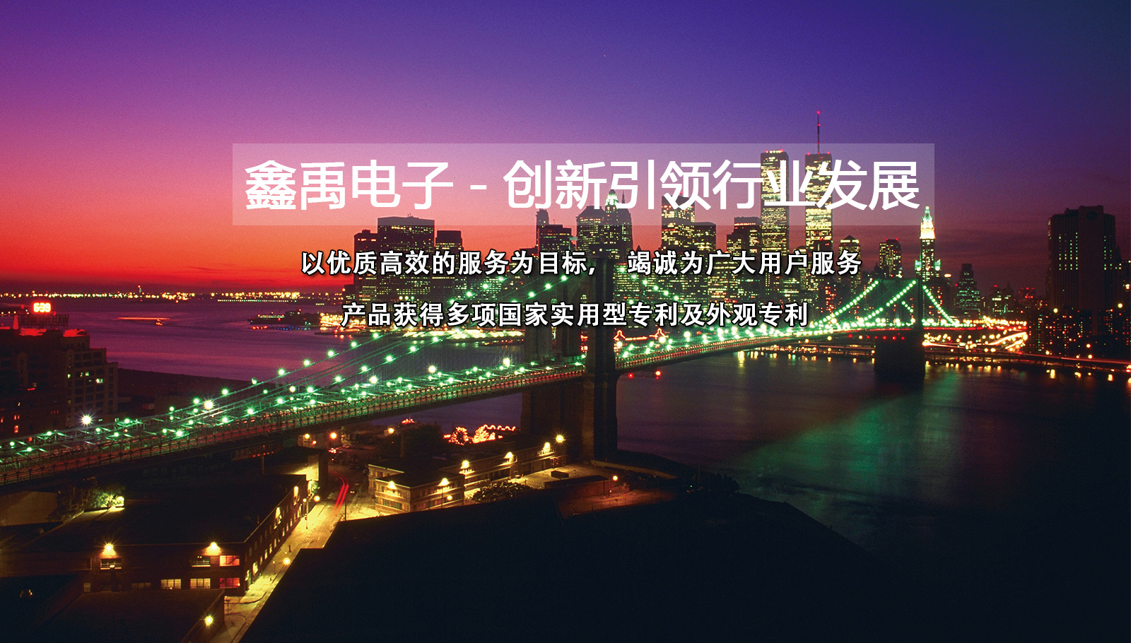 dns服务器修复不成功福州led灯具